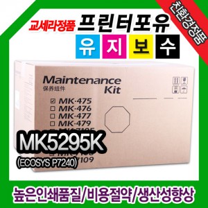 상품 섬네일