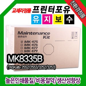 상품 섬네일